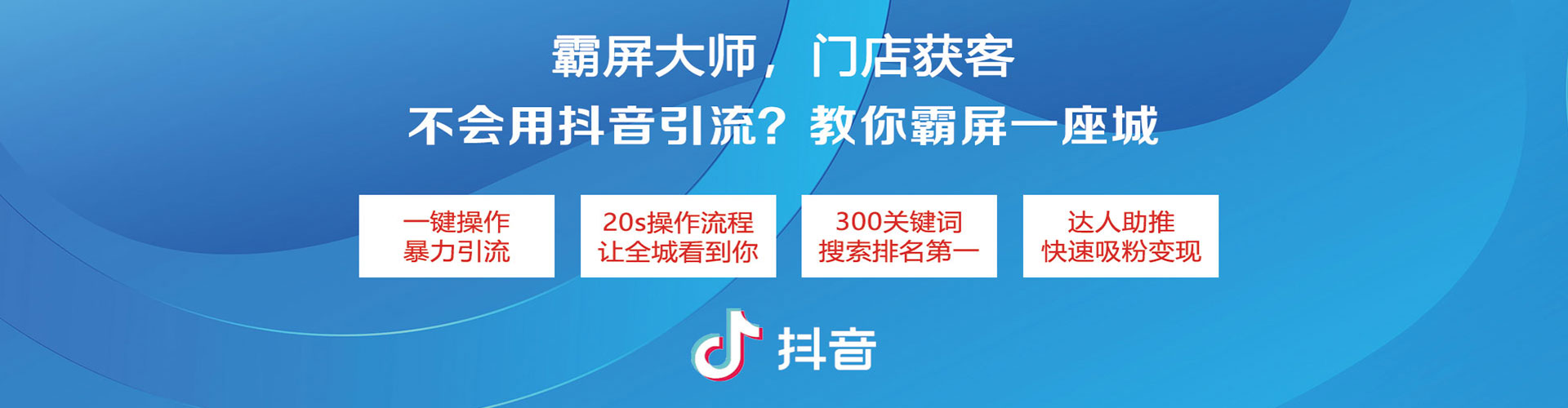 扎鲁特旗百度竞价排名