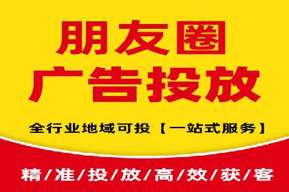 如何利用百度竞价广告提升品牌曝光