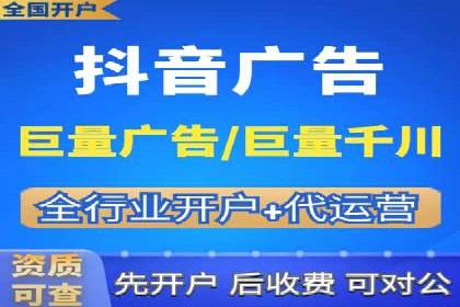 解析网站sem托管的长期效益案例