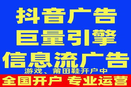 提升点击率：SEM运营实战案例